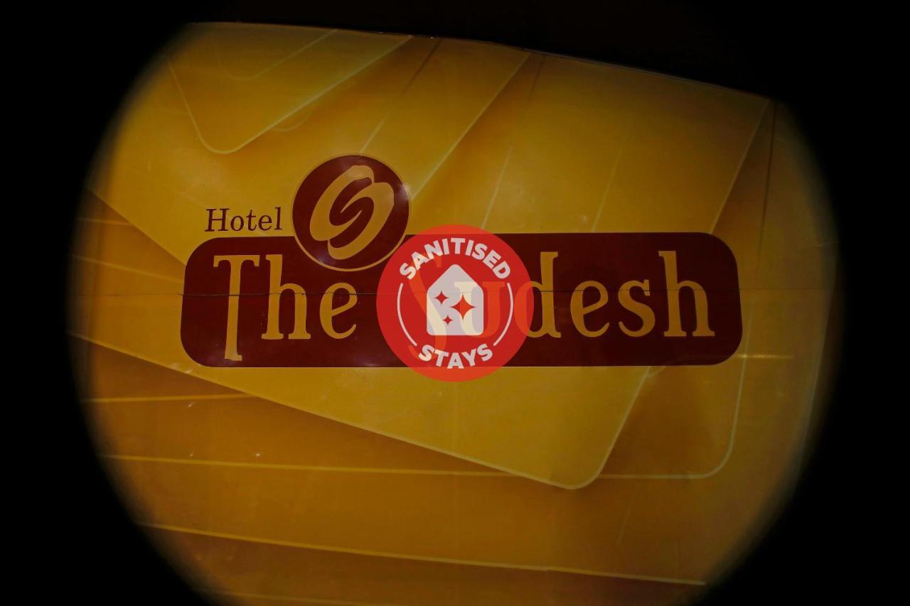Townhouse Oak Hotel The Sudesh Rāipur Kültér fotó